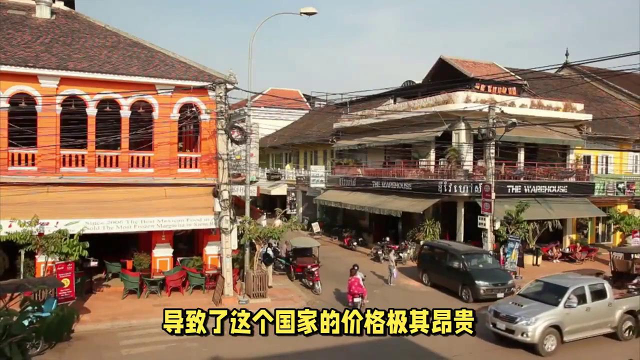 泰国老挝柬埔寨以前是一个国家吗,柬埔寨是一个怎么样的城市