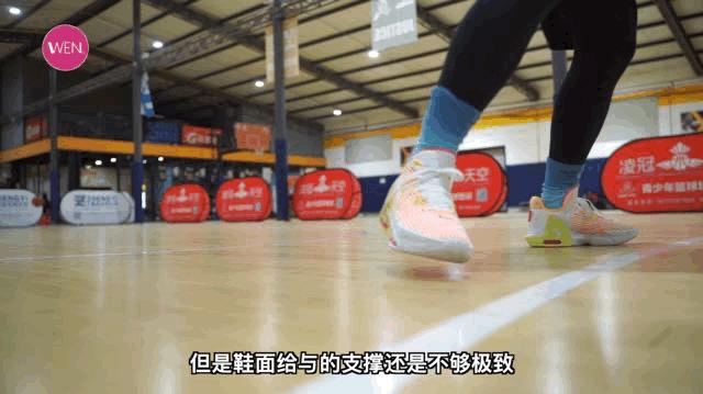詹姆斯球鞋witness6,气垫篮球鞋推荐澎湃脚感