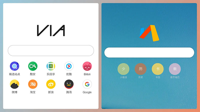 小米手机怎么修改默认浏览器呢,小米手机设置默认浏览器怎么设置