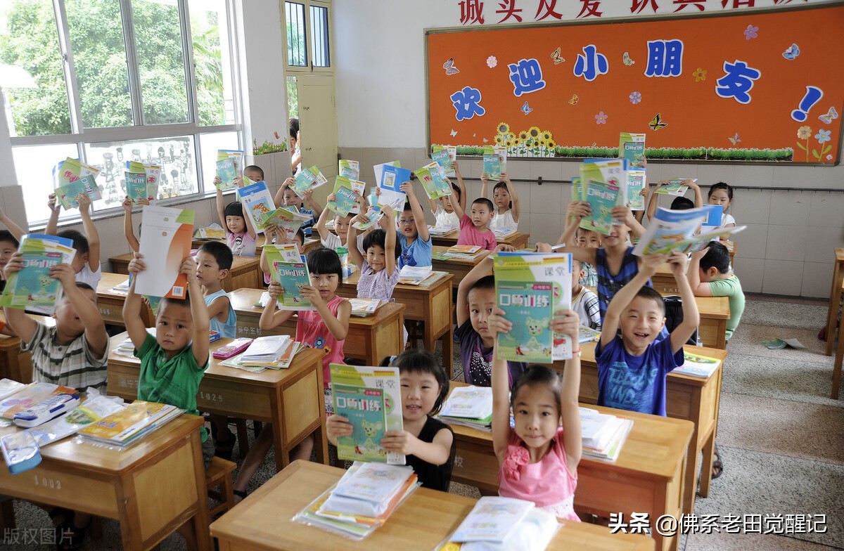 六年级下册语文学习干货,小学六年级语文学习攻略
