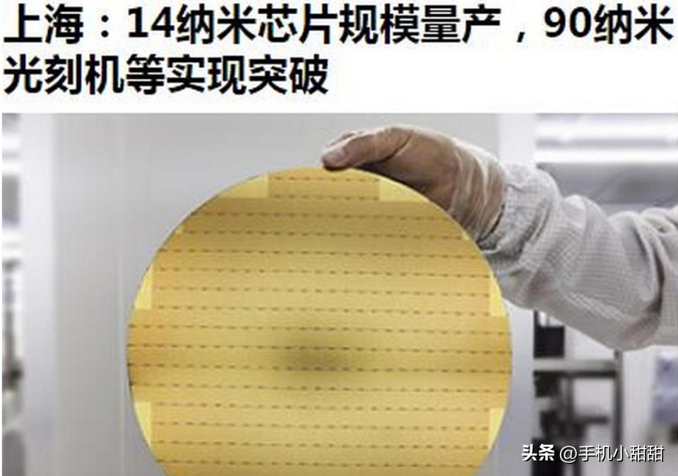 来自中国的反击！大企业官宣自研新成就，拜登却后悔不已