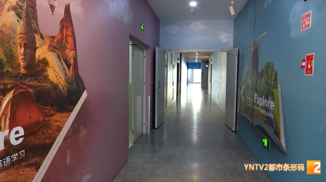 昆明2所民办教育机构上黑名单,昆明违法违规办学机构