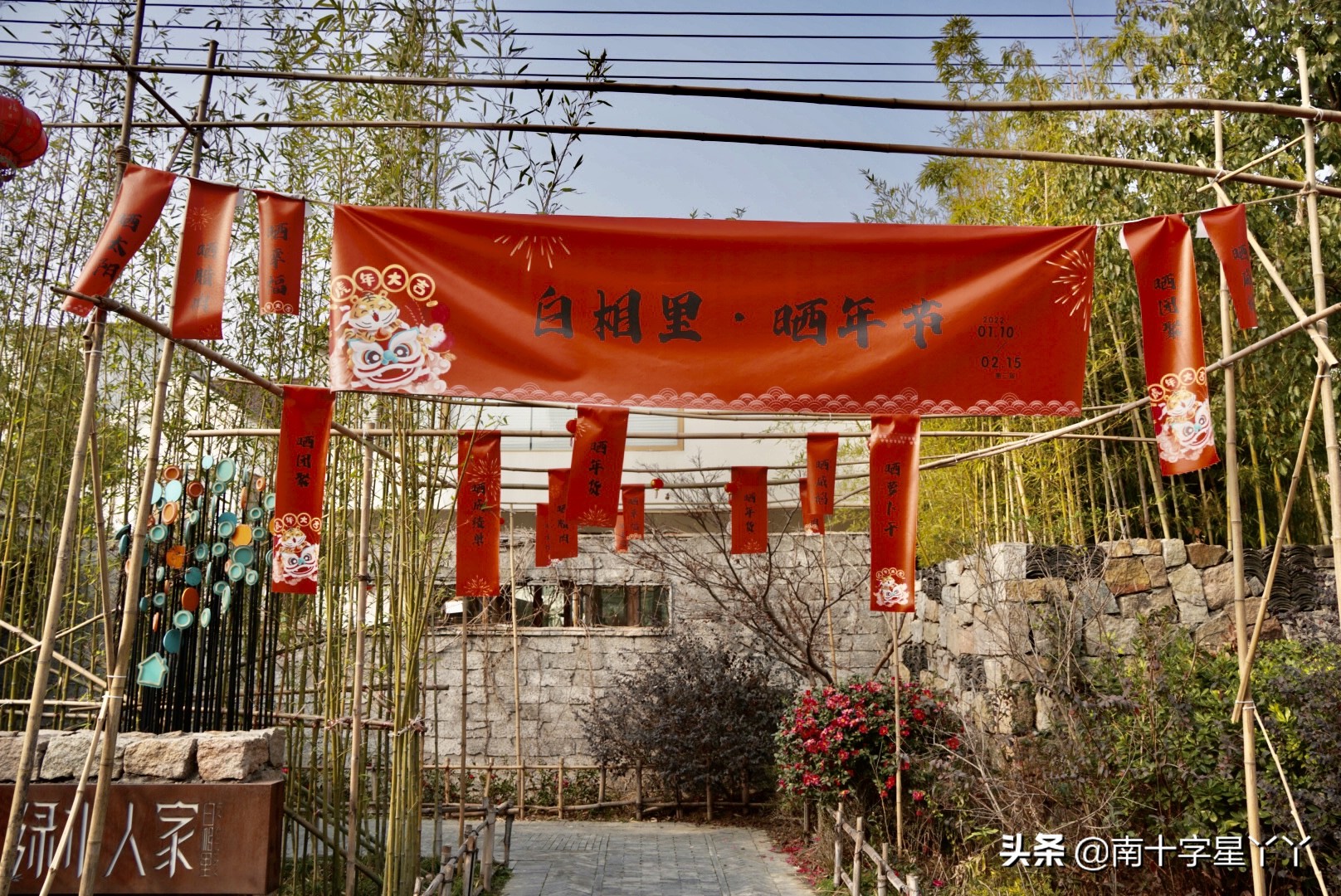 五一假期东太湖一日游,春节假期出去玩攻略