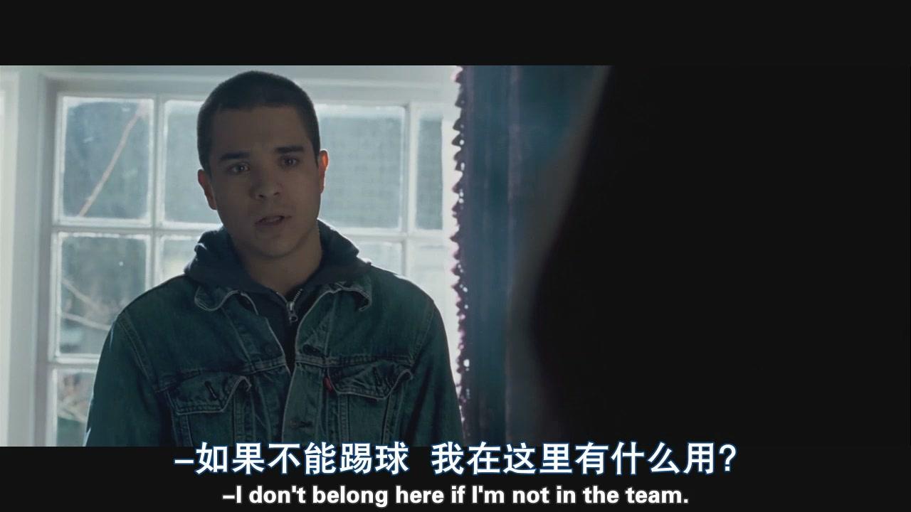 为足球世界杯努力的人,唯有努力才能实现自己的足球梦想