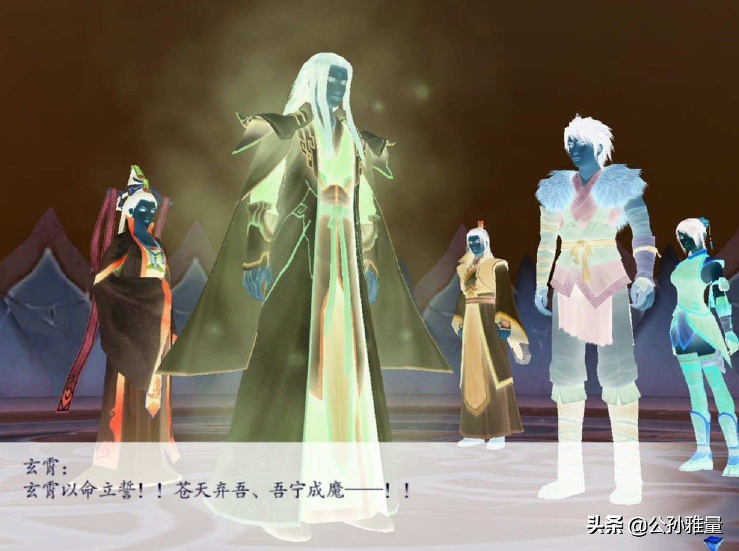 仙剑蜀山排行榜,仙剑派和琼华派