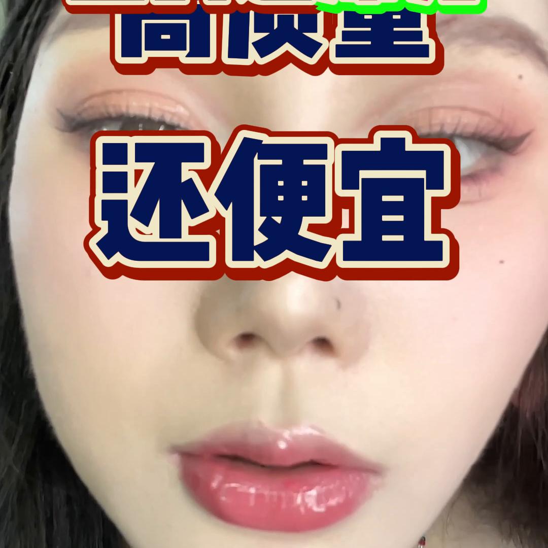 平价好画的彩妆,化彩妆什么牌子好用又实惠又简单