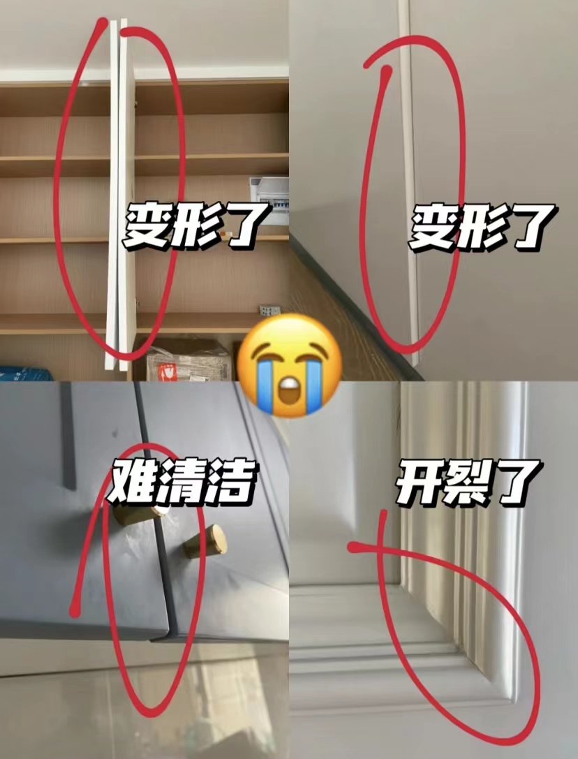 如果装修能重来一定要这样做,如果再装修你会怎么选