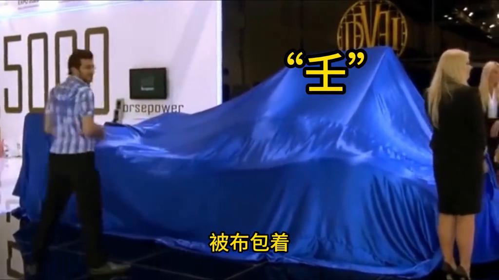 天干壬水和癸水同透,癸阴水和壬阳水的区别