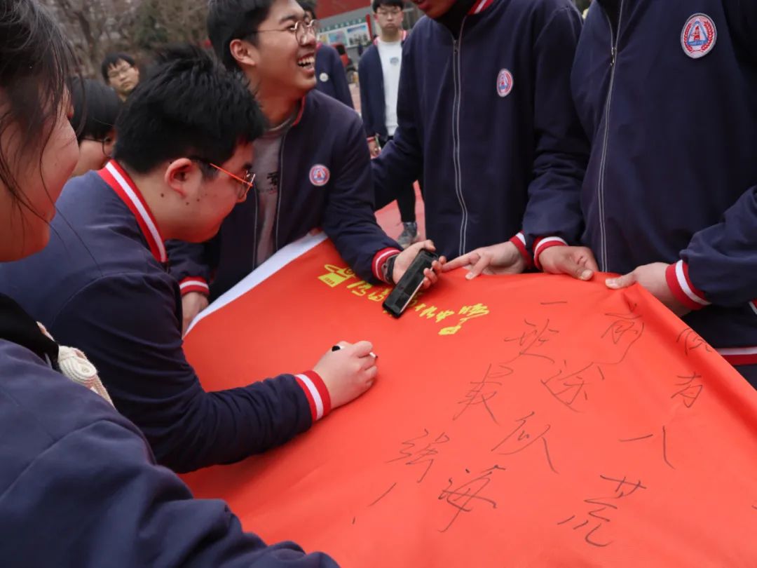 百日誓师大会豪情壮志,百日誓师大会冲刺高考