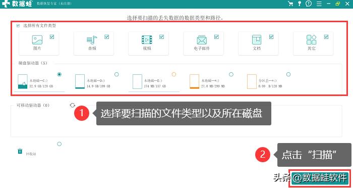 电脑无线网慢教你一招提速,win10电脑优化提速最快的方法