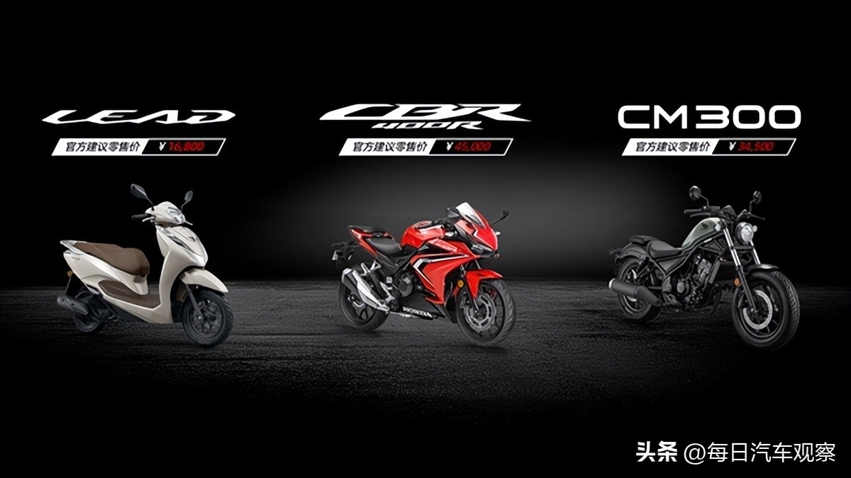 本田小金翼st1300豪华巡航摩托,本田lead125摩托在大贸能买到吗