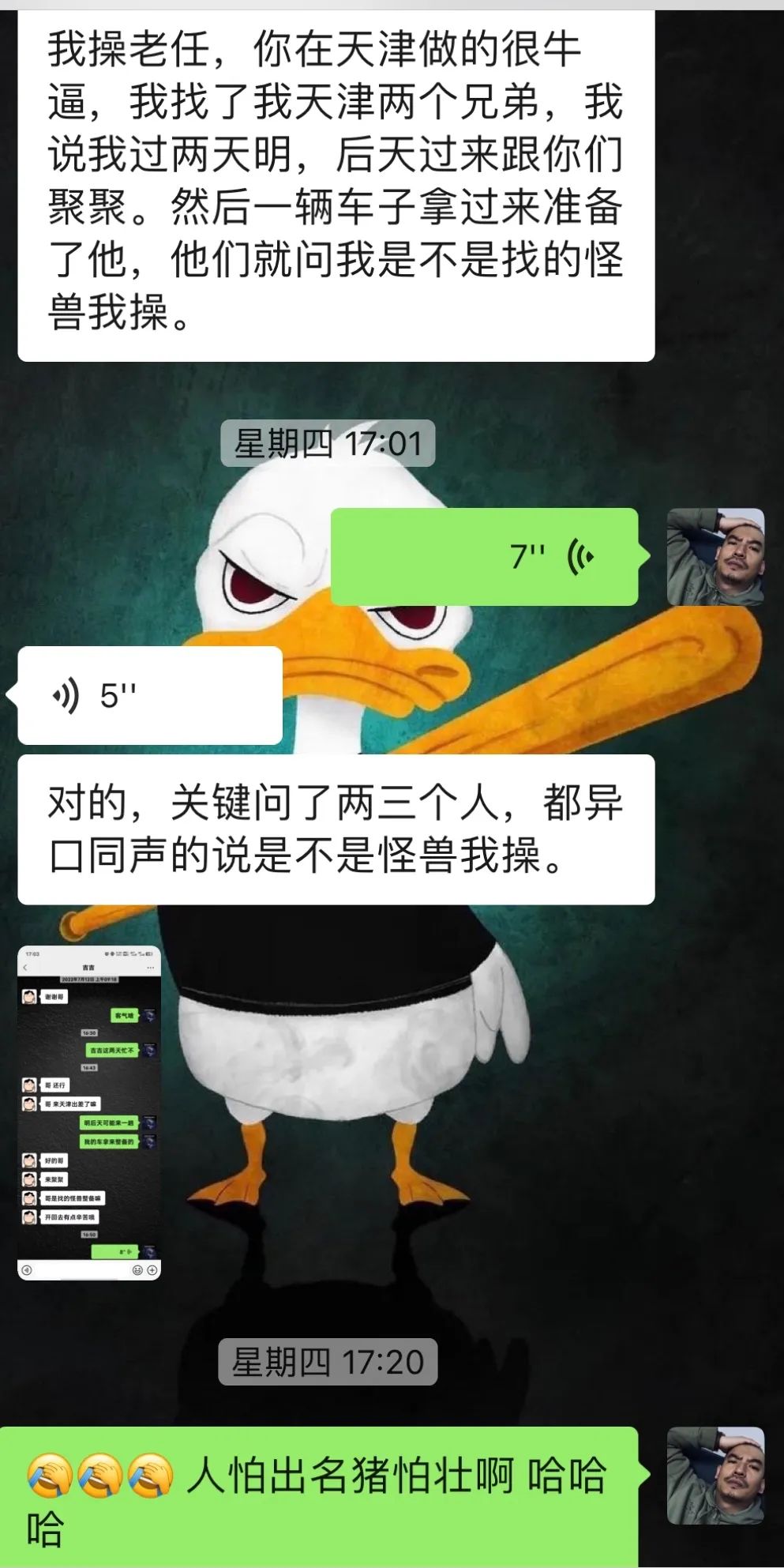 捷豹xjl内饰翻新出售价格,捷豹xjl汽车翻新改造全过程