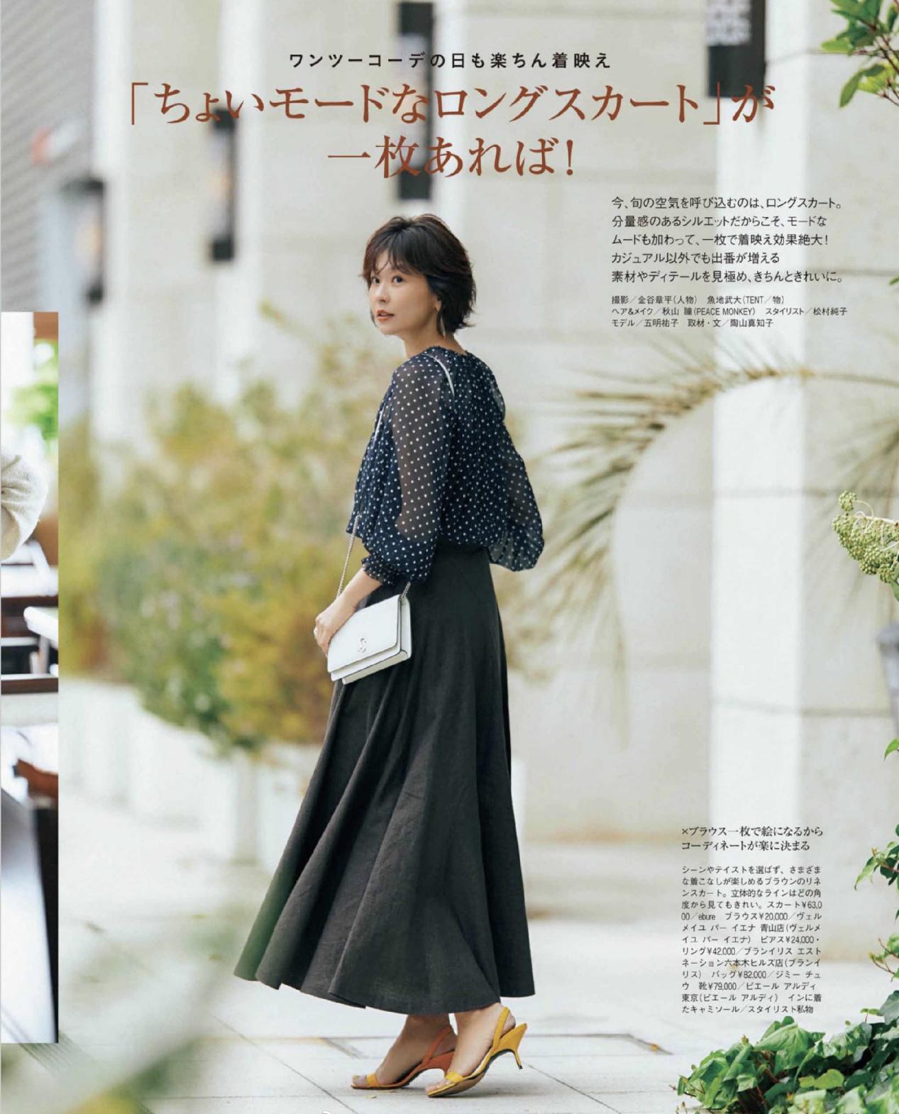 夏天穿的运动鞋凉快又好看又舒服,夏天脱下运动鞋换凉鞋