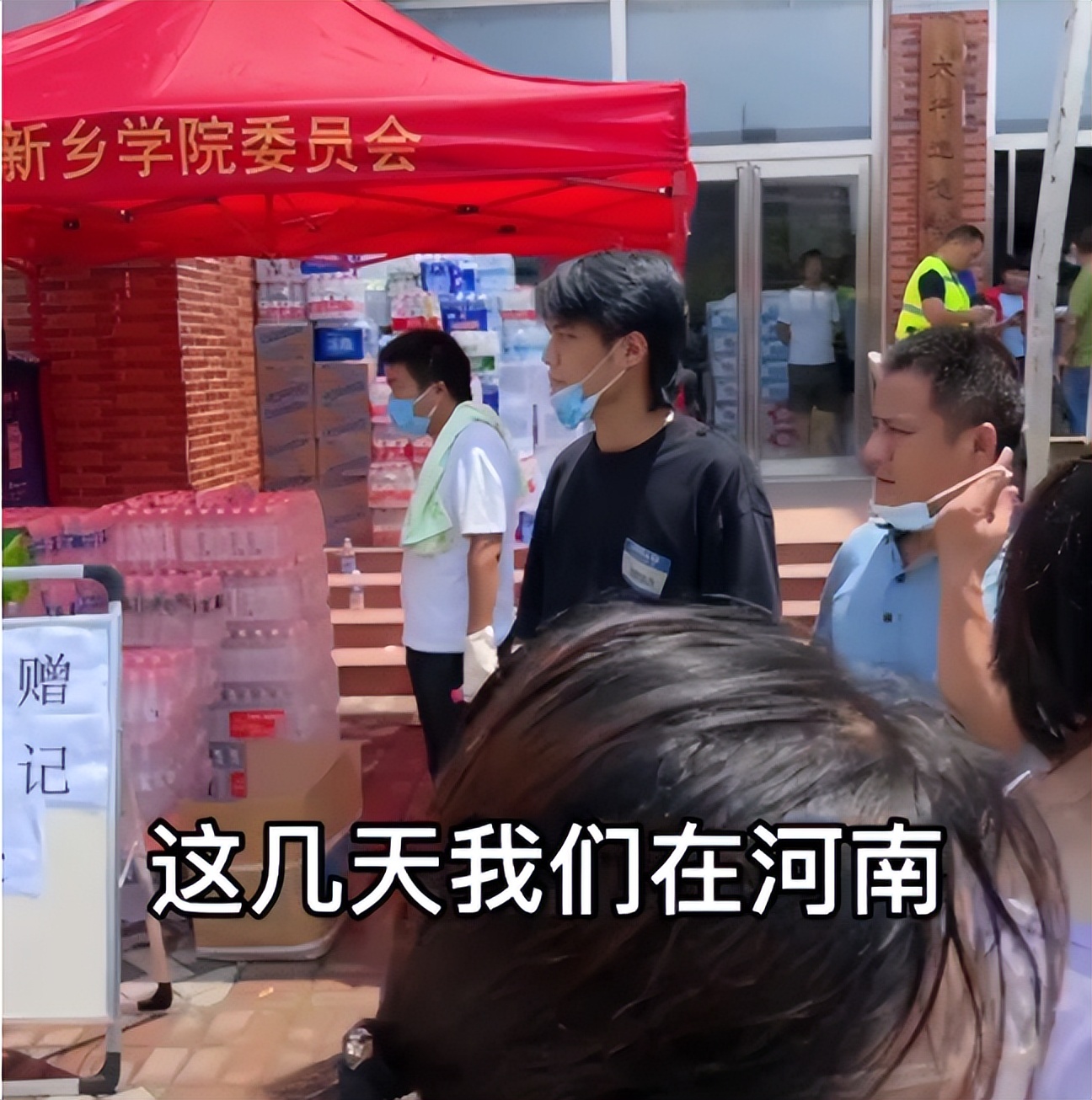 砸1亿买楼、名下多家公司…疯狂小杨哥的资产到底有多惊人?