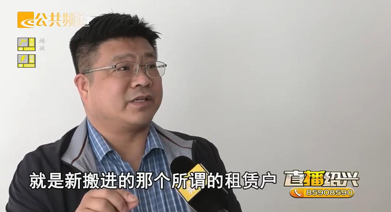 绍兴饭店停业了吗,绍兴饭店有没有停业