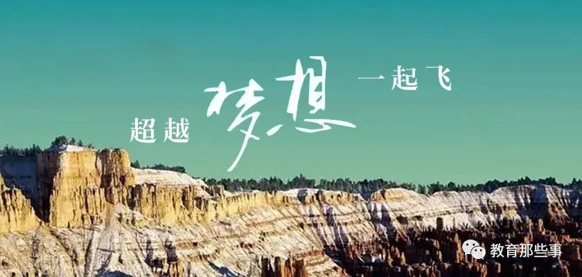 定向生一般比统招生分数少多少,定向生和统招生的学习情况怎么样