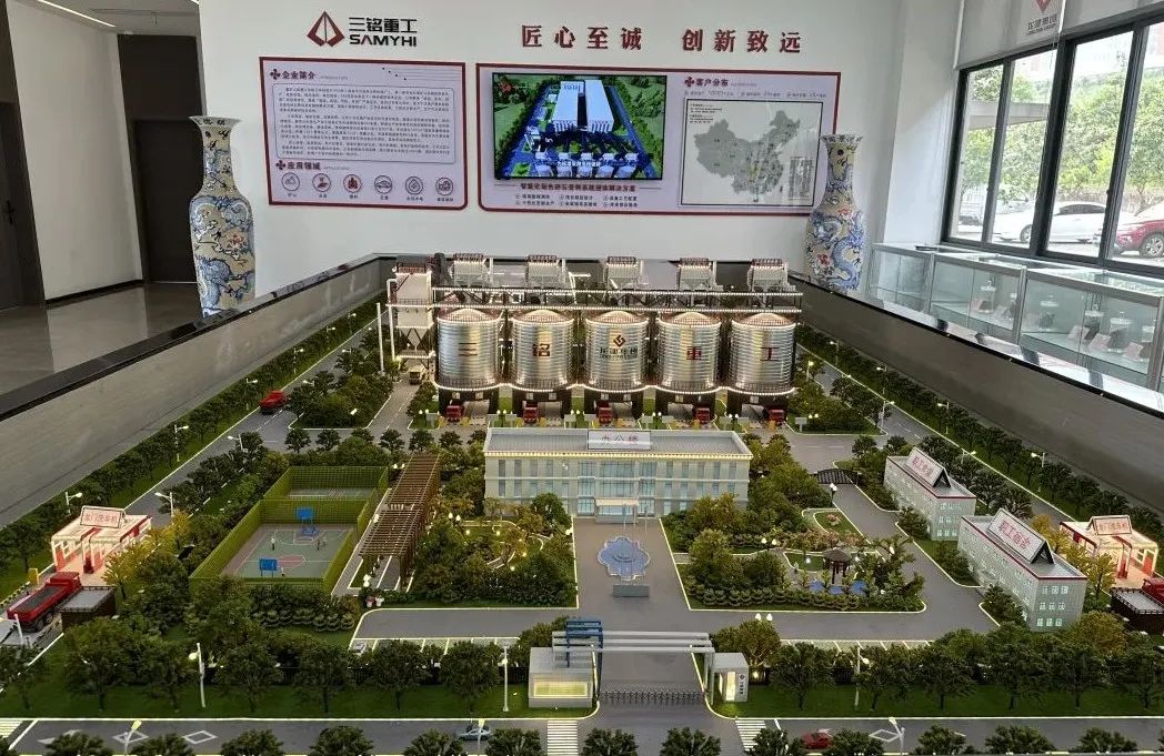 中国砂石协会会长胡奕幼,中国砂石协会会长胡幼奕哪年生人