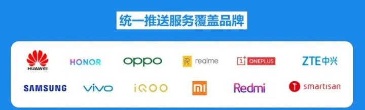 为什么看好华为鸿蒙,为什么很多人不看好鸿蒙