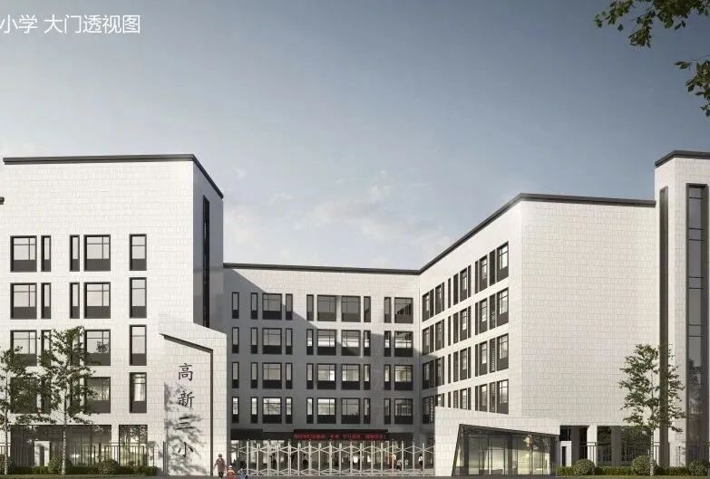 宝鸡正在规划的小学,宝鸡市新小学建设进度最新