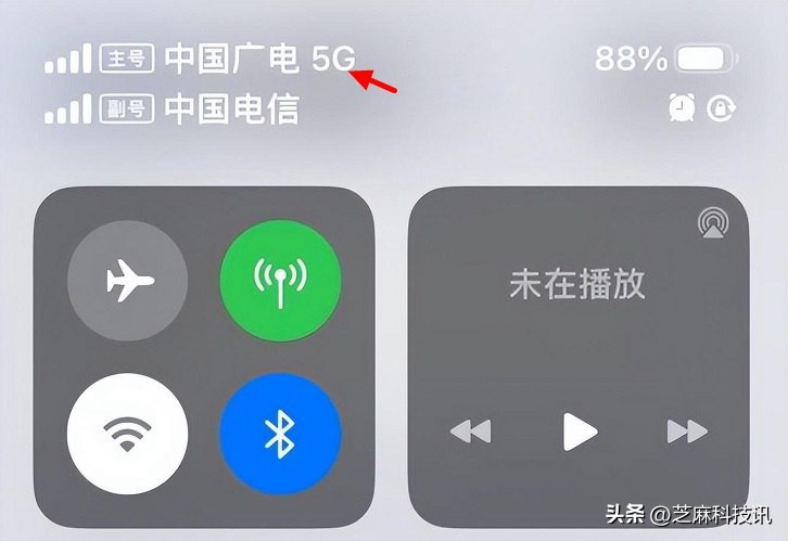 iphone支持5g载波聚合技术吗,iphone13选择自动5g还是启用5g