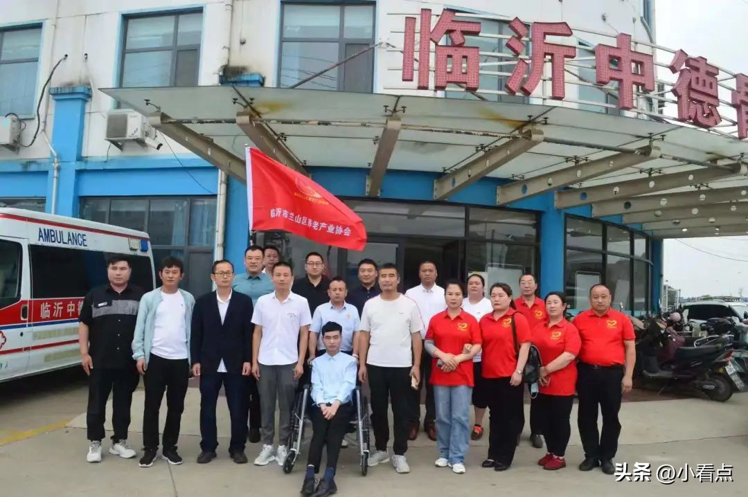 临沂市养老事业促进会,临沂成立医养康养协会