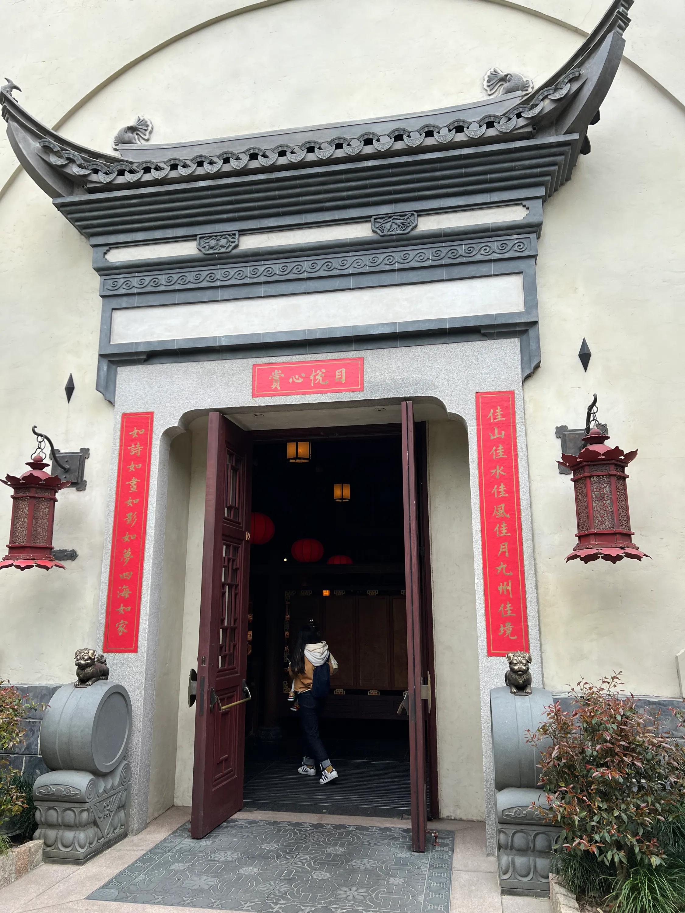 迪士尼小镇商店玲娜贝儿,迪士尼的神秘商店