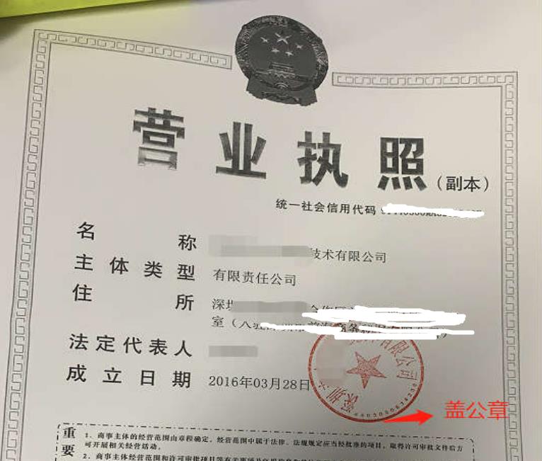 深圳二次装修消防申报备案,深圳二次消防验收怎么收费