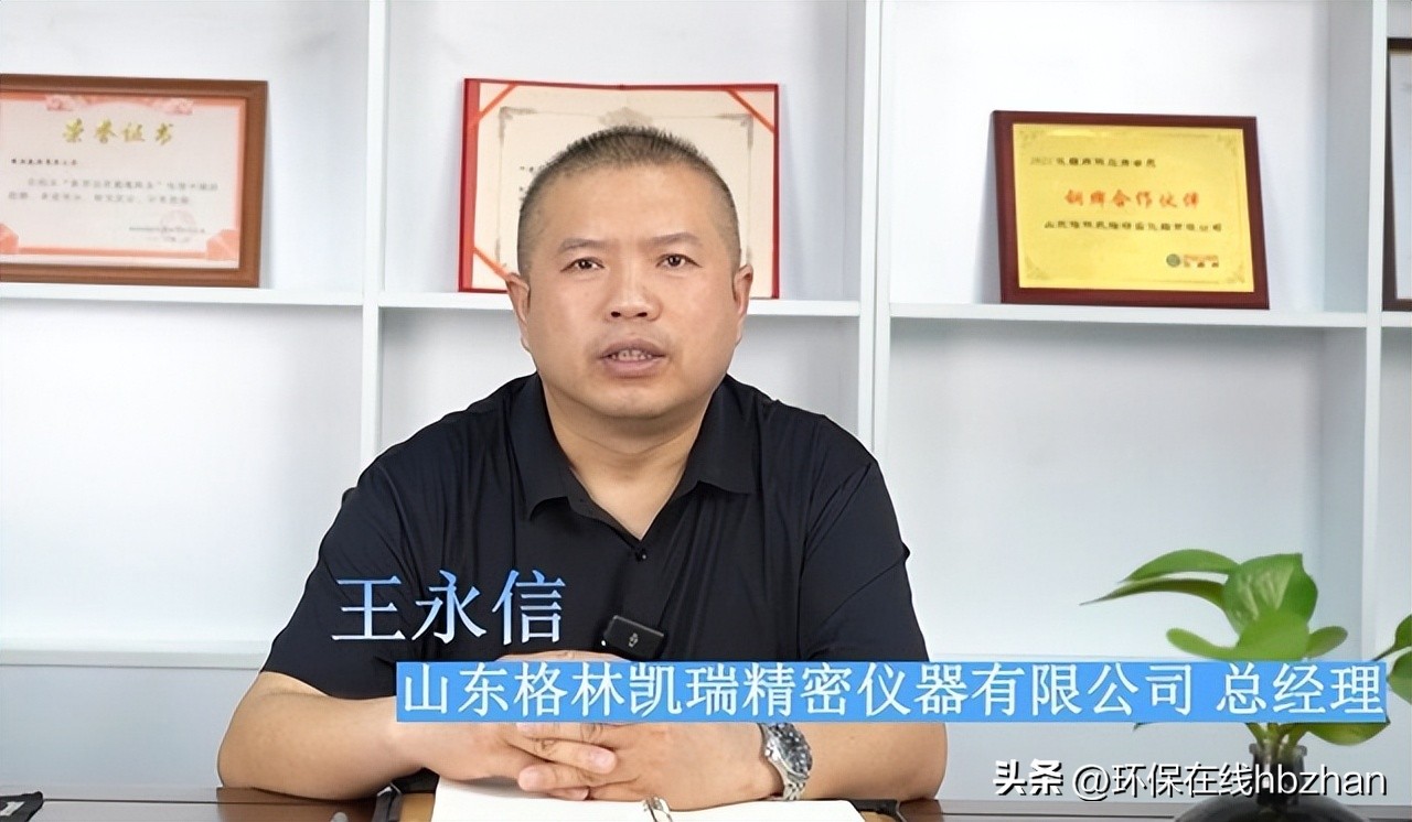 2023视博会,视环会高峰论坛