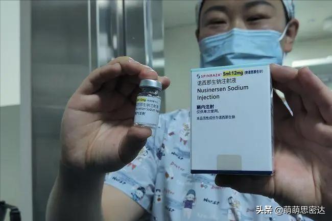 “天价救命药”降价的背后,七十多万的天价救命药降了多少