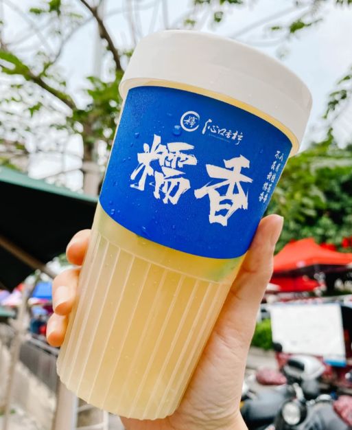 沁口香柠糯香柠檬茶配方,沁柠水多种喝法