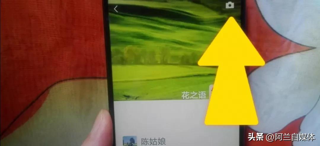 只需微信按一下这个开关，立马照片制作成视频，太实用