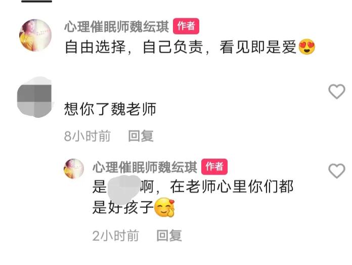 羞耻感需要克服吗,童年羞耻感的危害