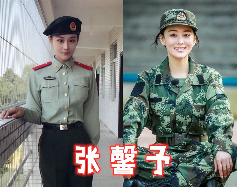 吴卓羲求婚张馨予,张馨予吴卓羲最近消息