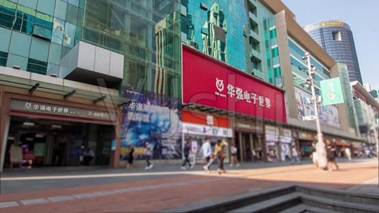 金心异解开“深圳创新密码”31：华强北的野蛮生长