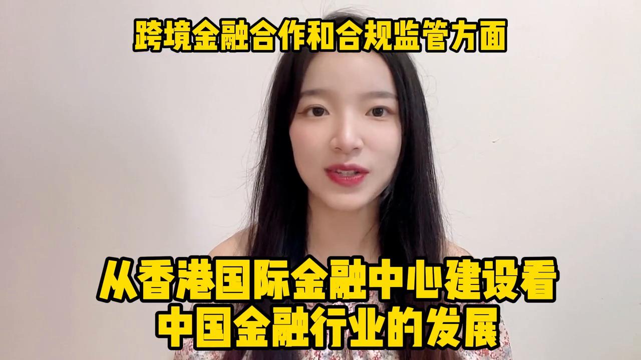 这两年的音乐,这两年很流行一句话