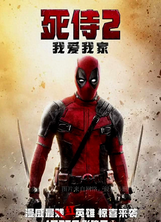 中国第一部引进的大片,中国引进的第一部国外电视剧