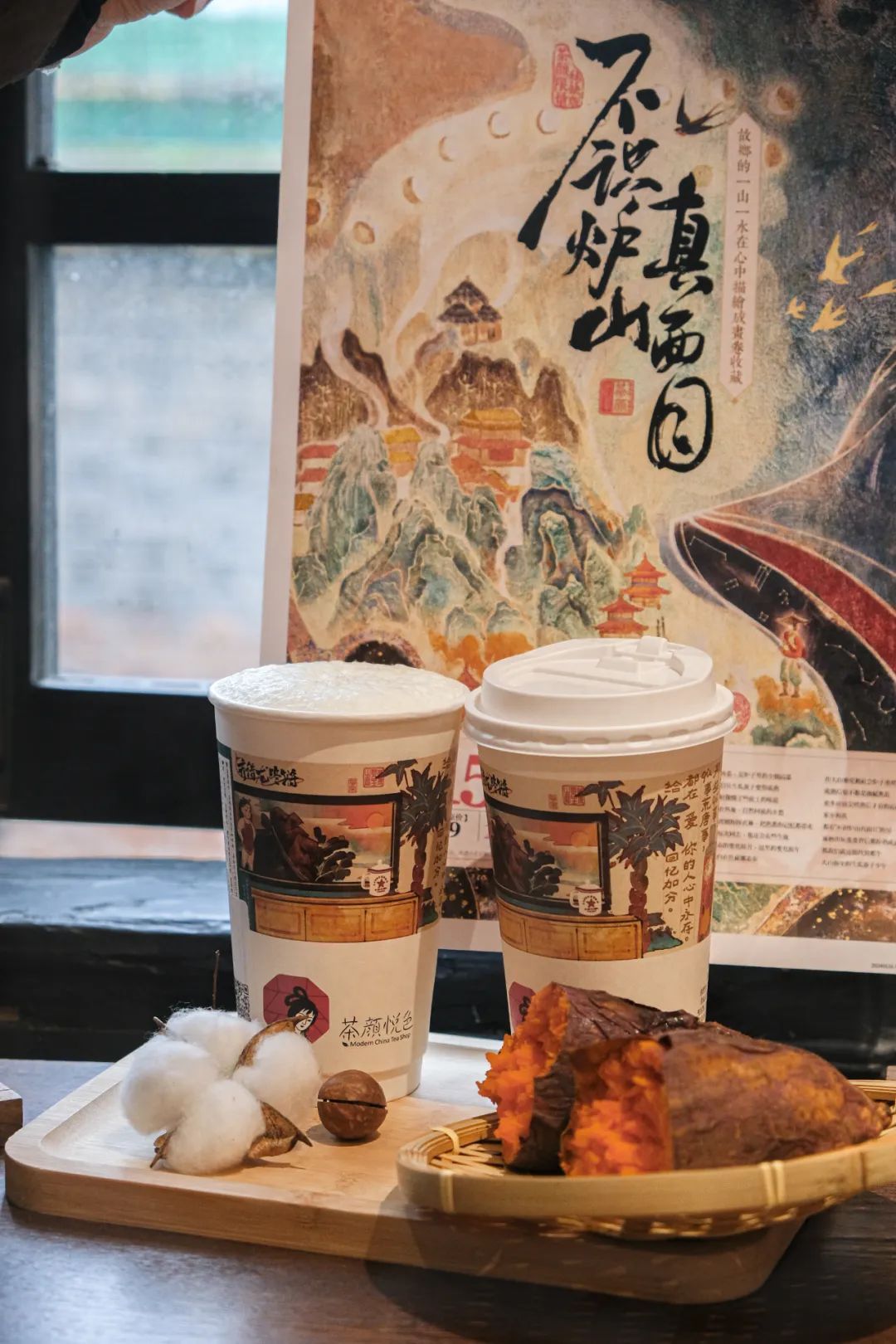 1+1＞2！“湖北茶”正用一种新方式俘获年轻人的味蕾