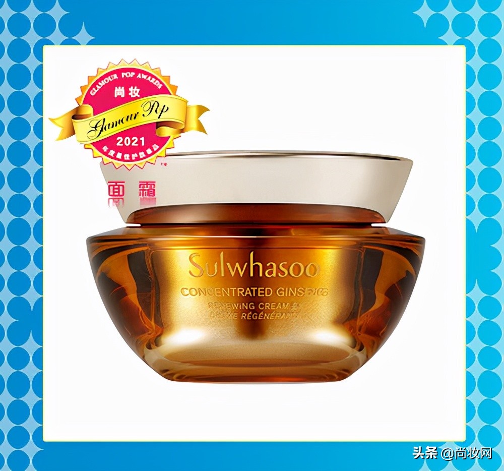 灏氬glamourpop2021骞村害澶ц祻姒滃崟鎻檽,glamourpop灏氬鎺掕