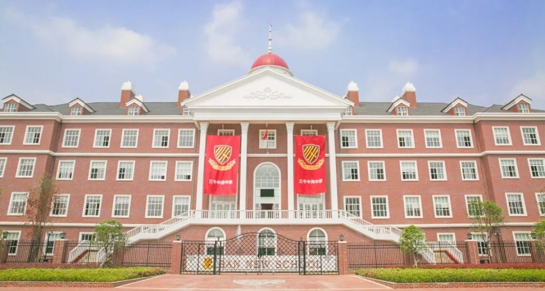 跟着照片逛三牛！2022级新生报到前必看