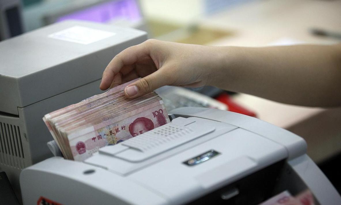 浦发抵押经营贷还不上,浦发银行2.95亿存款质押