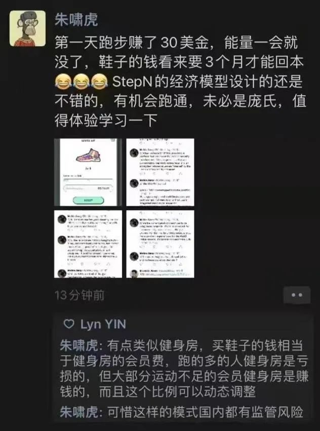 行走印钞机视频大全,行走的印钞机一步一个脚印
