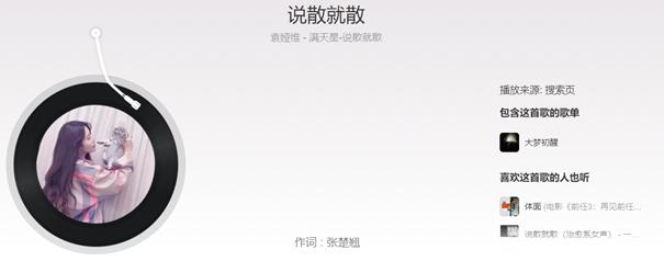 音质天花板无线耳机,tws磁吸蓝牙耳机评测