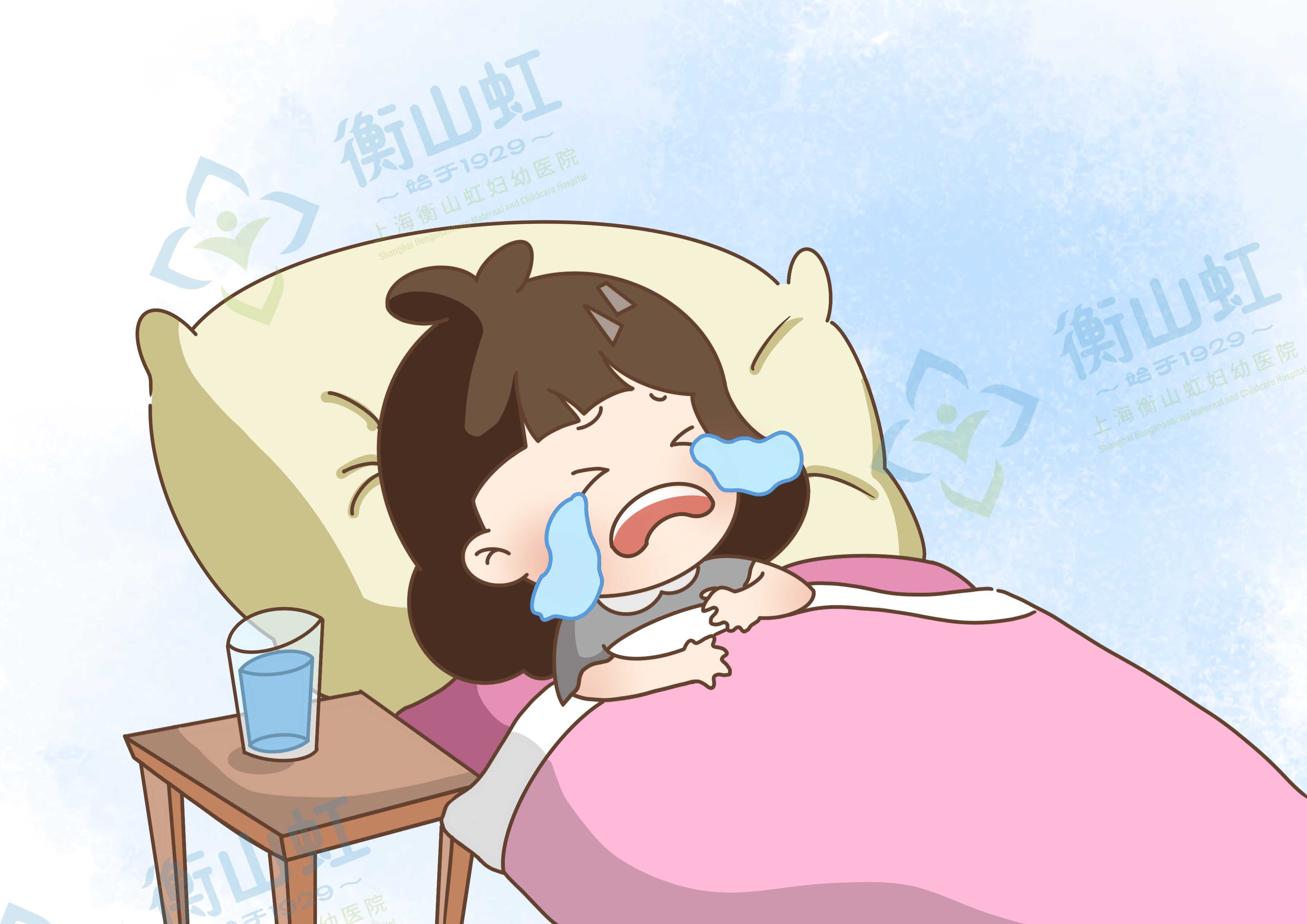 春季发“霉”几率高，霉菌性阴道炎反反复复怎么回事？