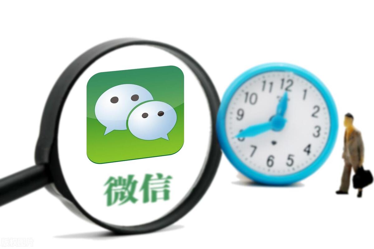 如何礼貌的加别人微信,加老师微信怎么打招呼礼貌