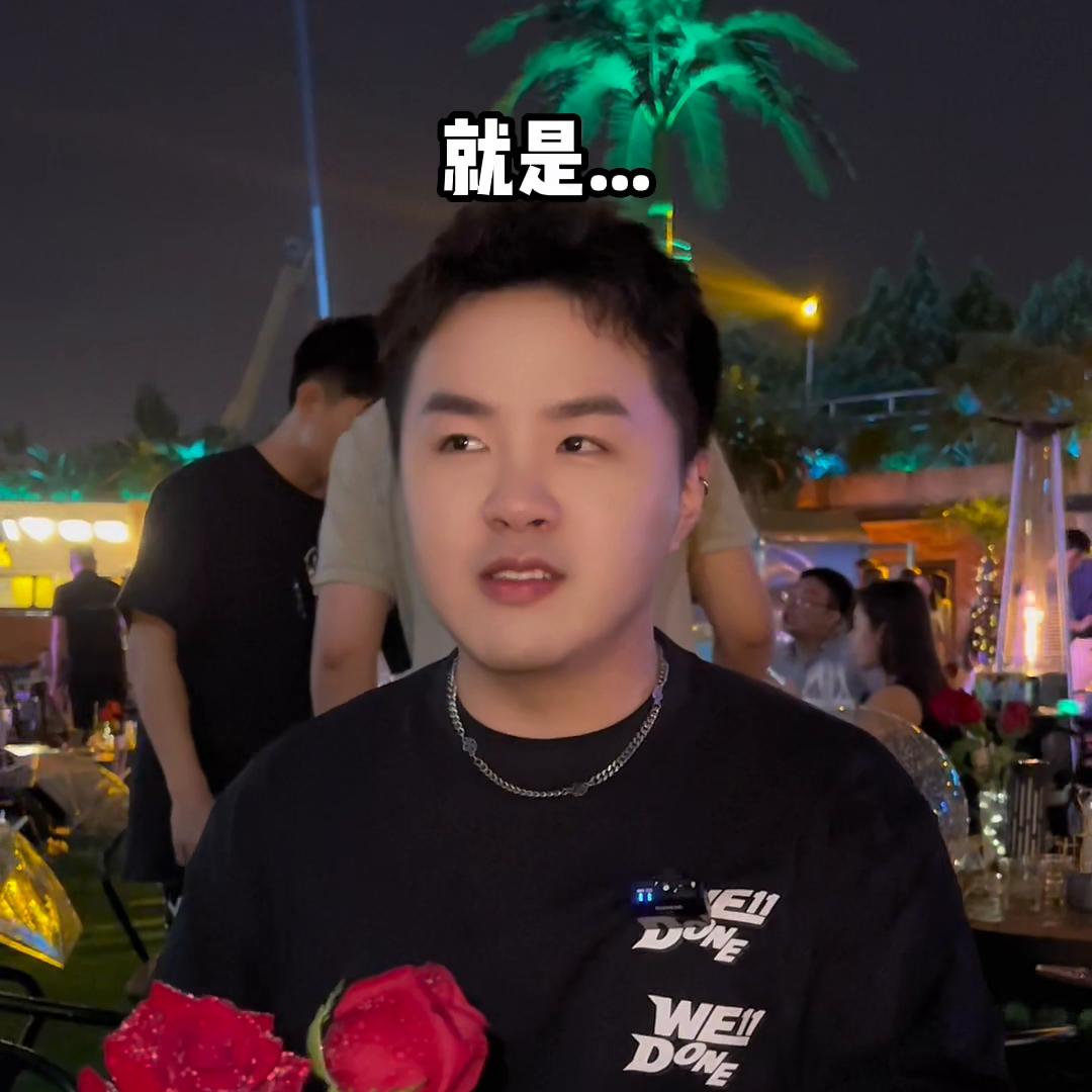 野肆月球酒吧长沙消费高吗,野肆月球酒吧价格