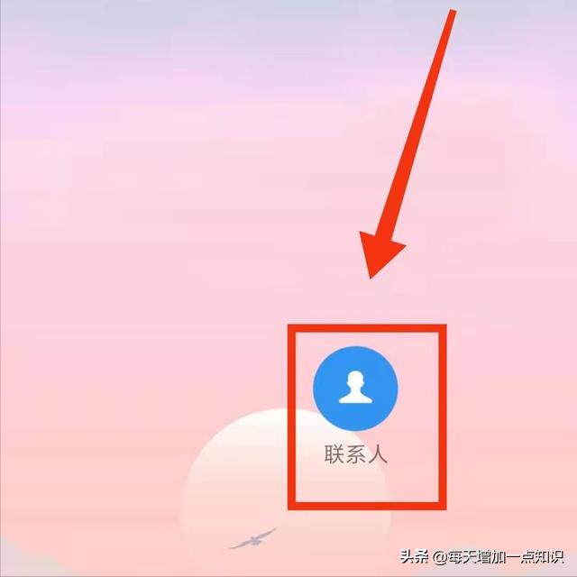 小米note3来电铃音渐响怎么不行了,手机自动调整来电响铃模式