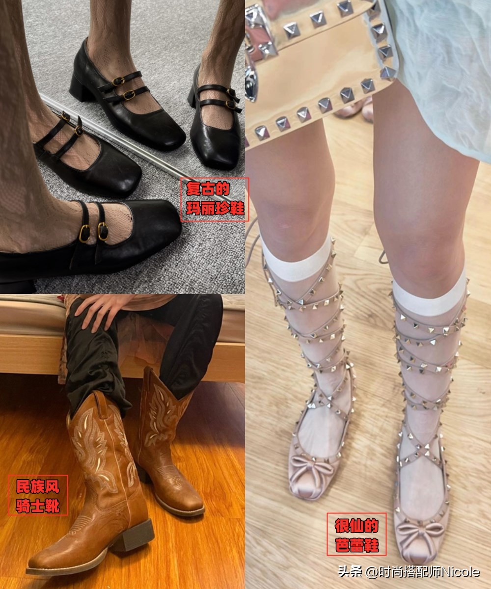 过了35岁，我不会再买这4种鞋子，记住“1挑2选算高度”，更优雅