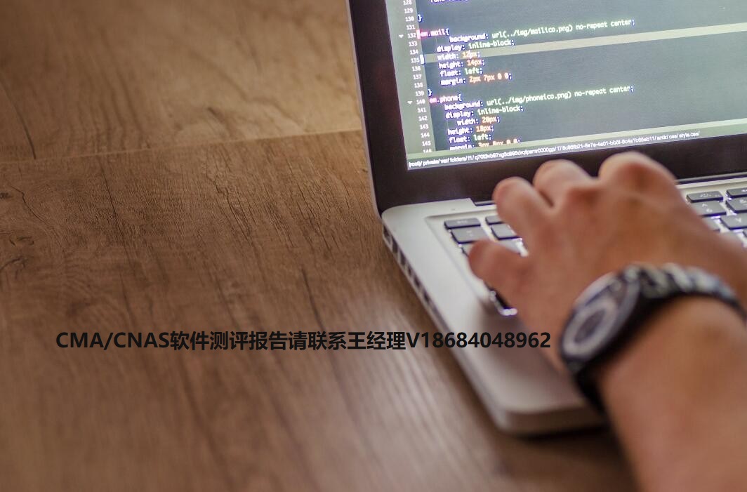 软件测试的目的，为什么要做软件测试？