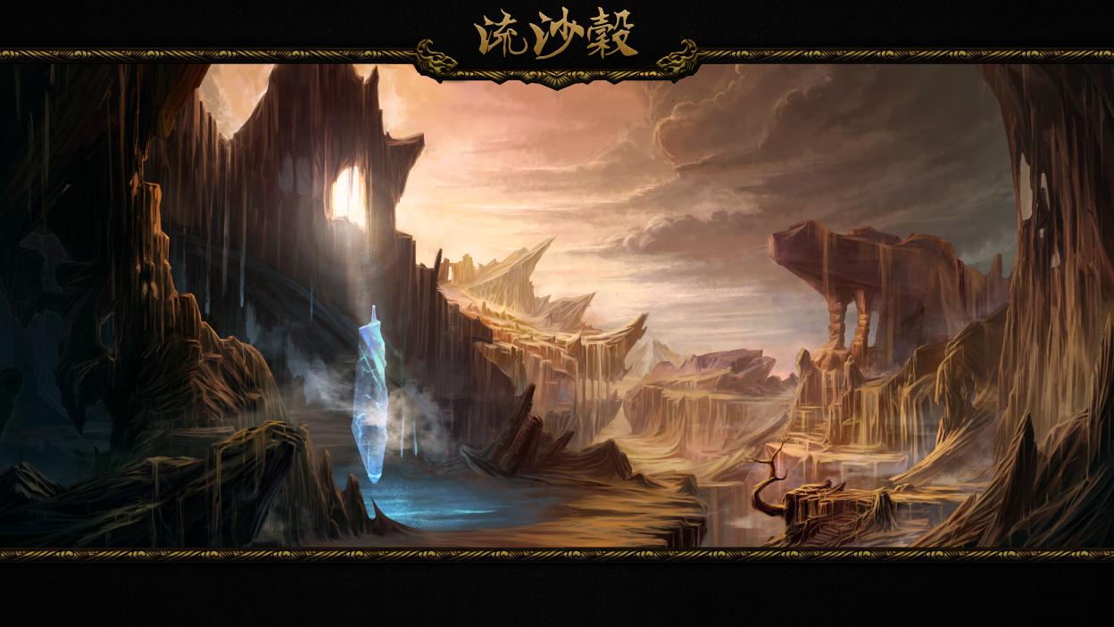 《山海神迹》：2.5D国战网游，超大地图任你驰骋厮杀