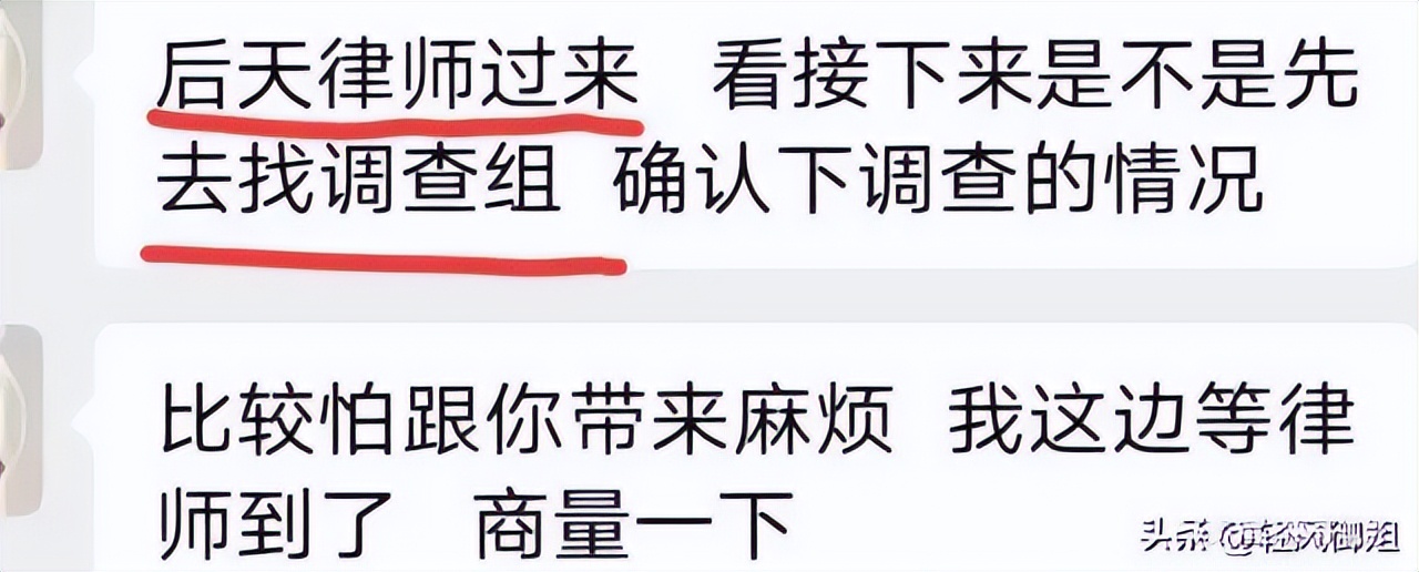 突发!赵某香事件最新消息传来:女儿视频解禁，最新内容耐人寻味